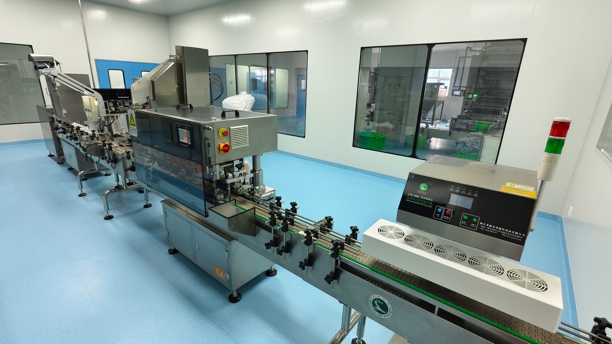 銀川伊百盛生物工程有限公司