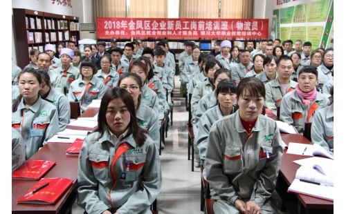 學無止境，精益求精