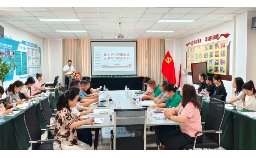 政企同心紓困解難  匯智聚力護航發展